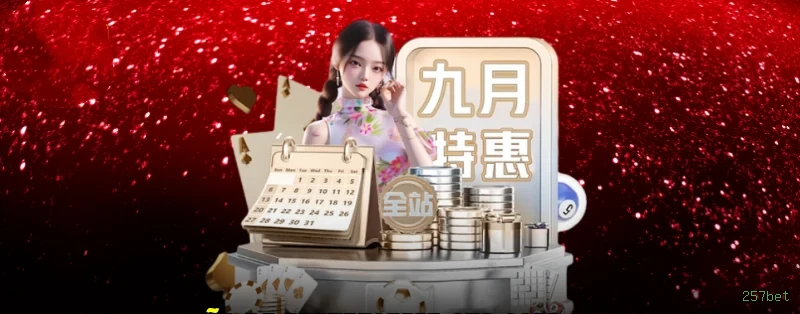 257bet Cassino Clássico